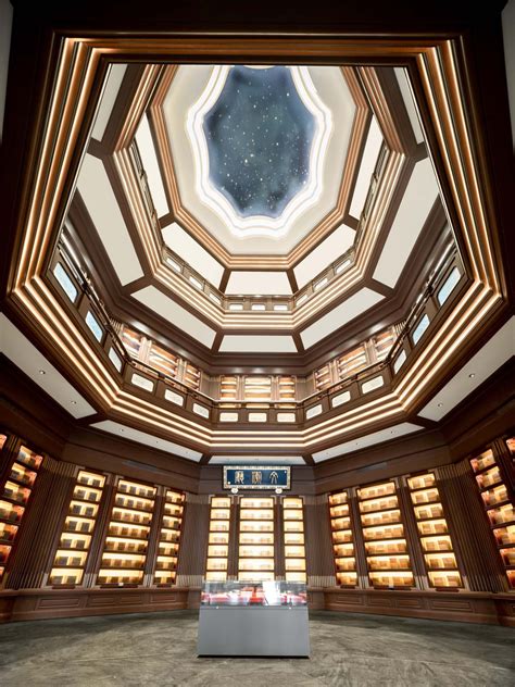 Chinese Archives .